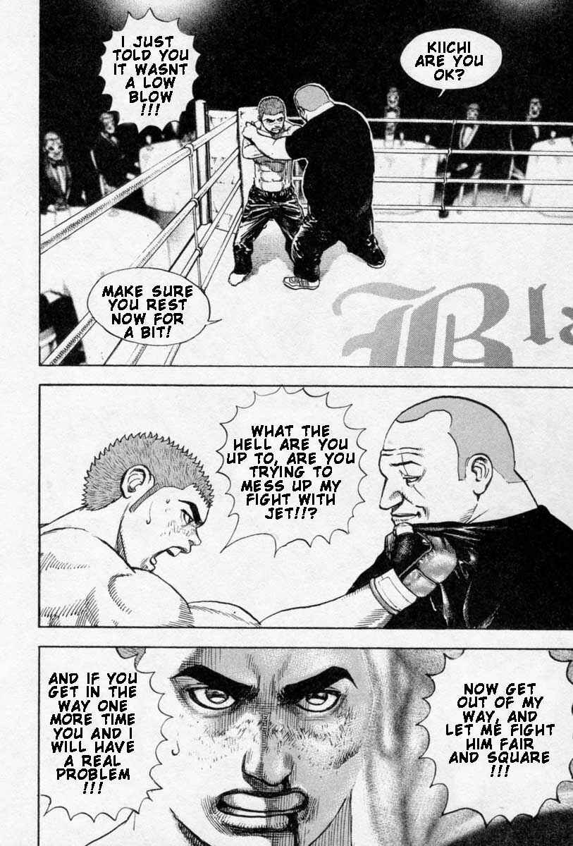 Chapter 255 - Page 11