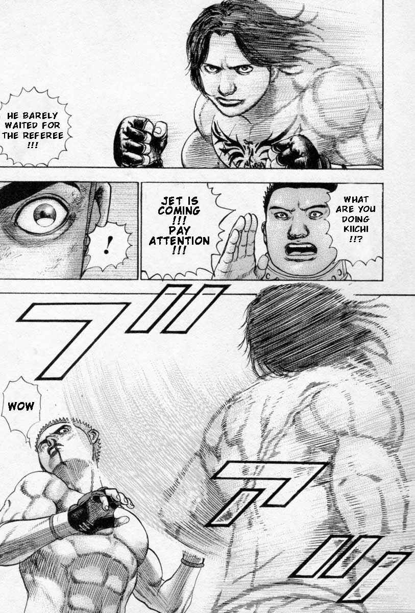 Chapter 255 - Page 6