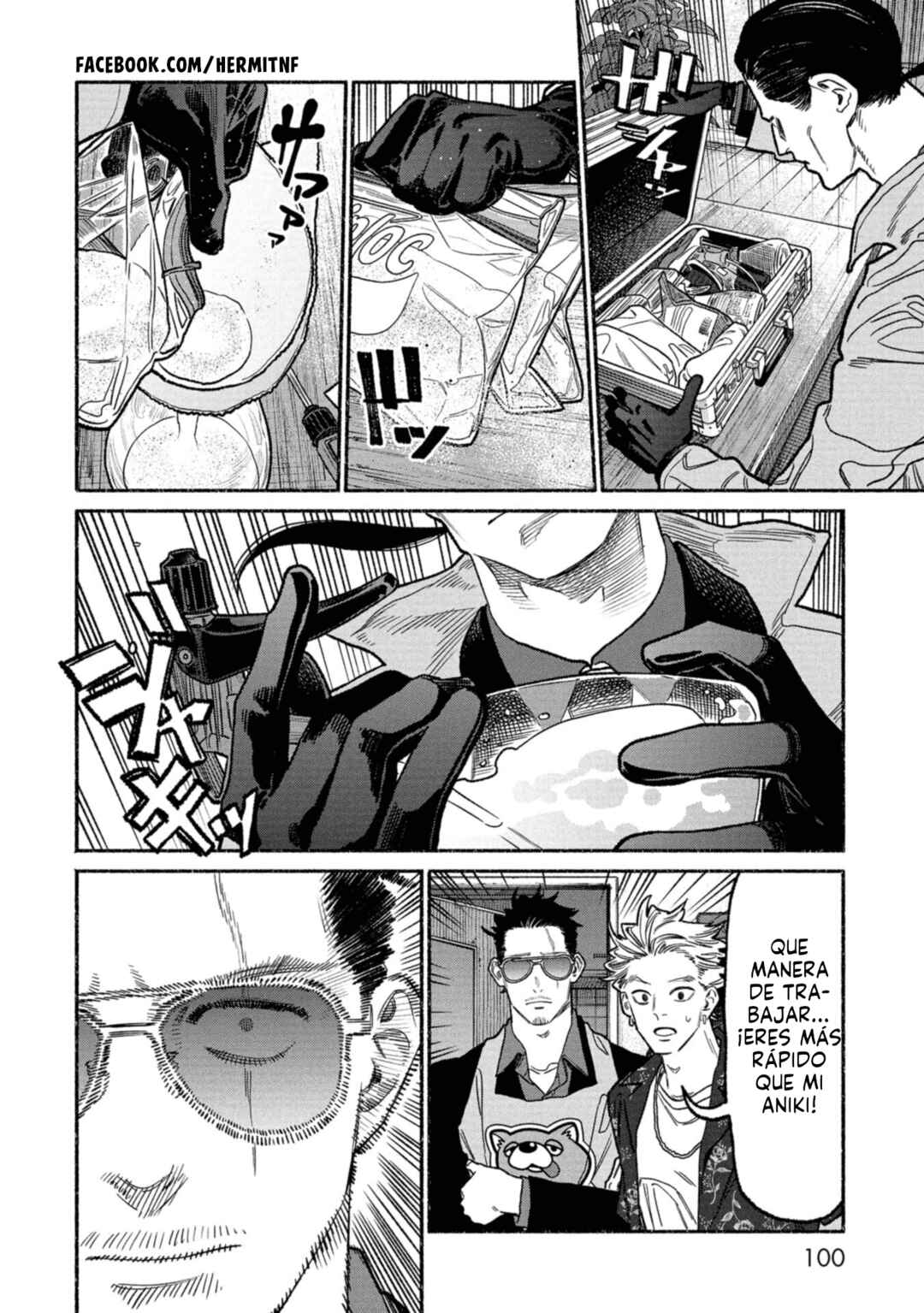 Chapter 142 - Page 8
