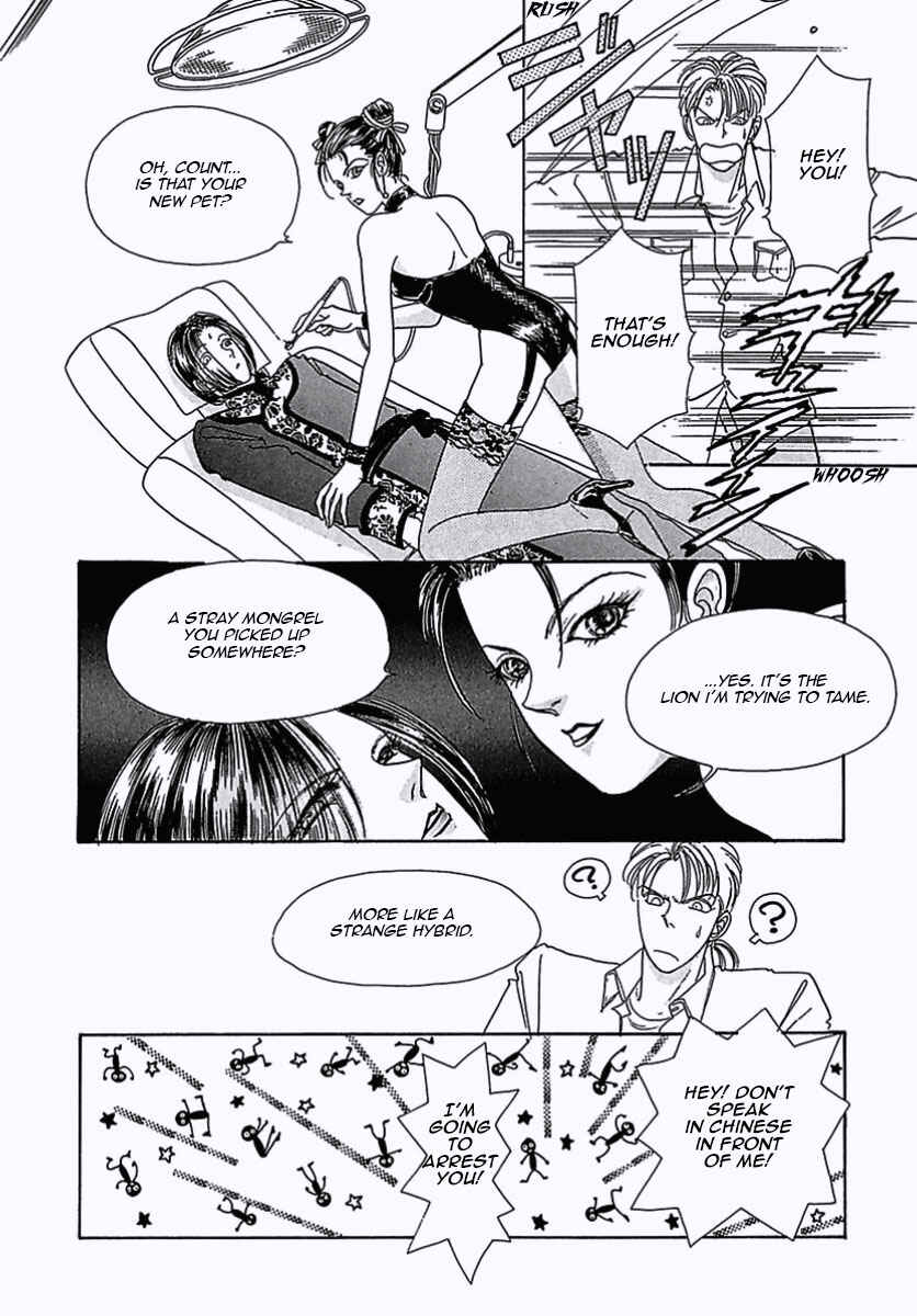 Chapter 5 - Page 15