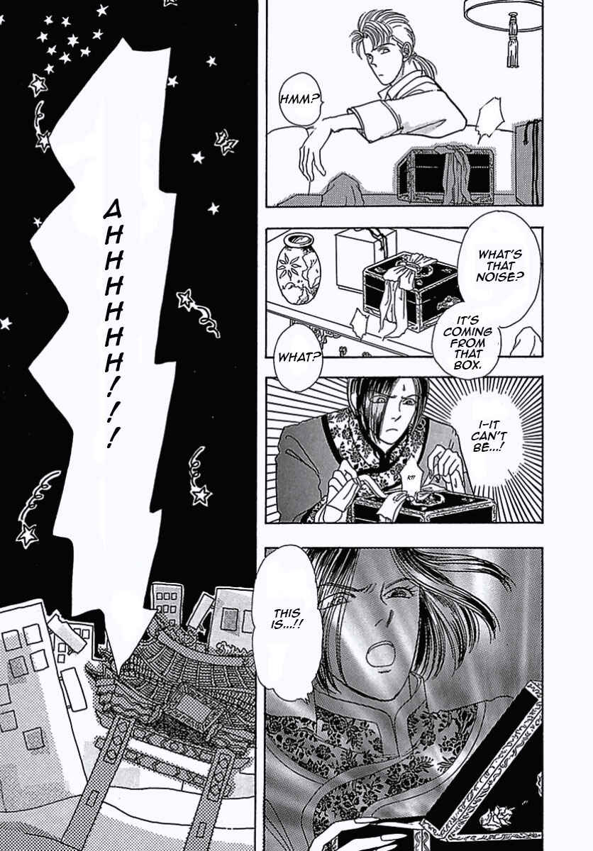 Chapter 5 - Page 6