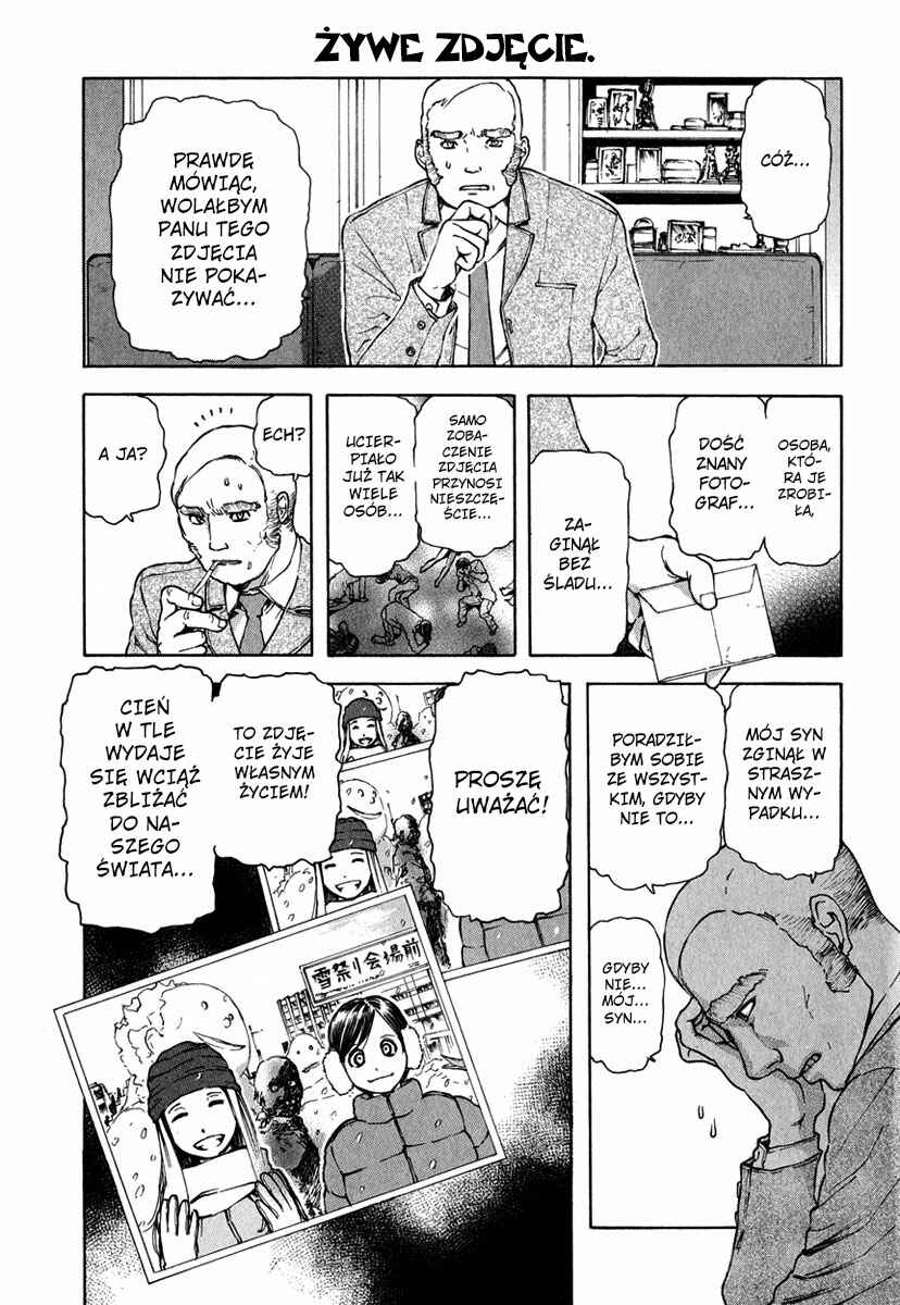 Chapter 14.5 - Page 16