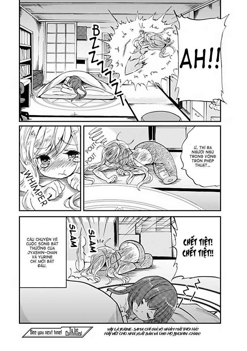 Chapter 1 - Page 12