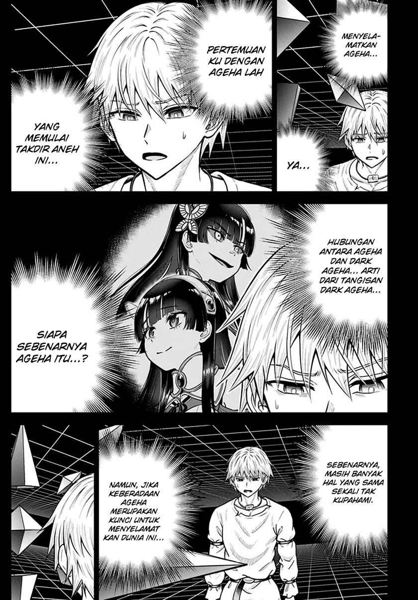 Chapter 25 - Page 11