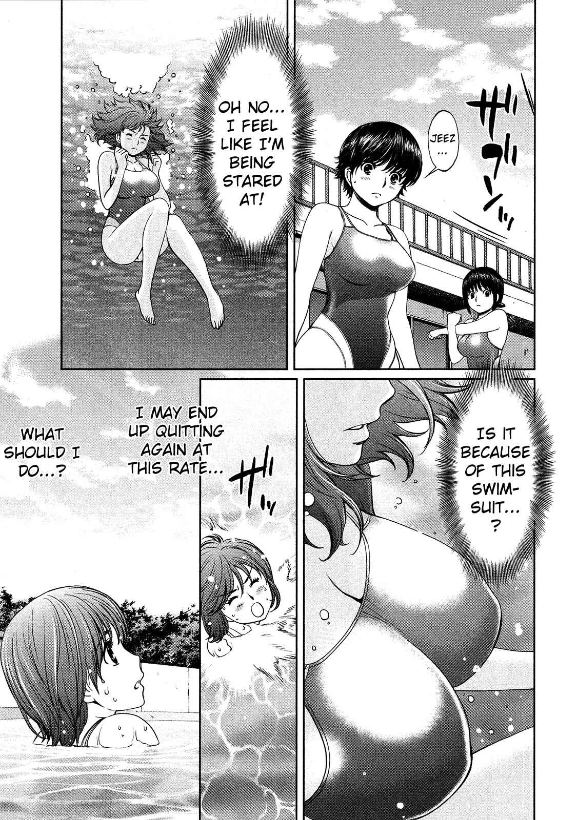 Chapter 72 - Page 12
