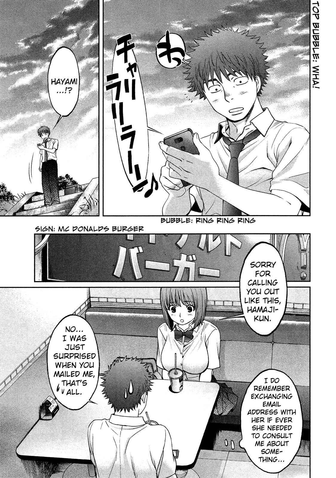 Chapter 72 - Page 16