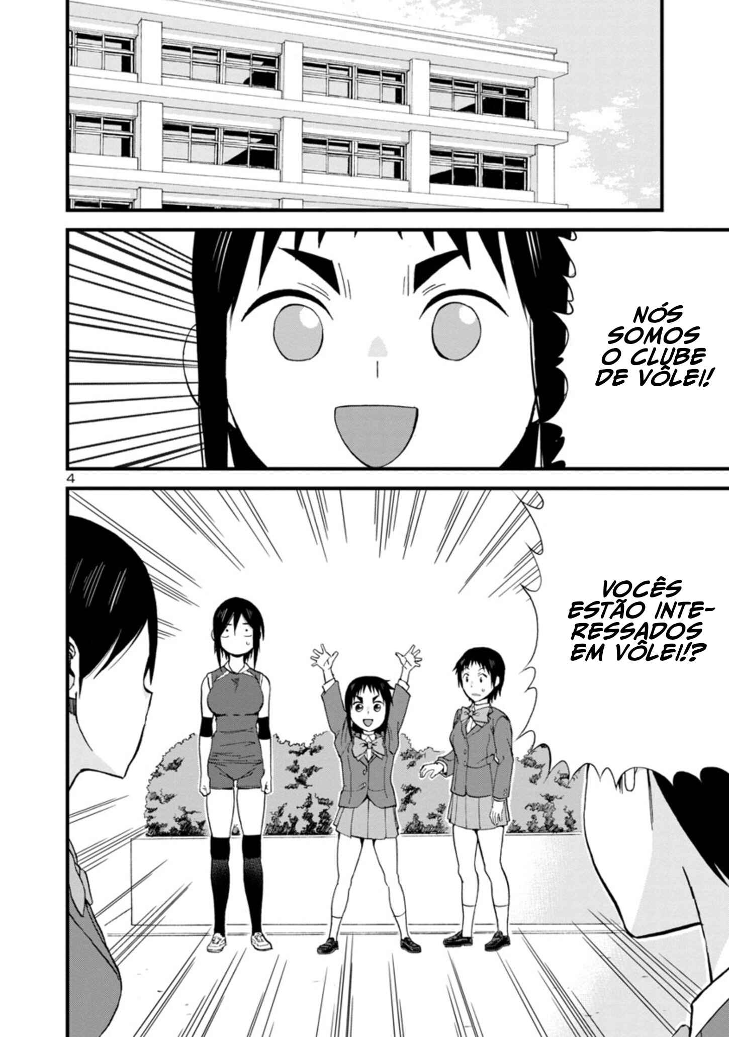 Chapter 61 - Page 5