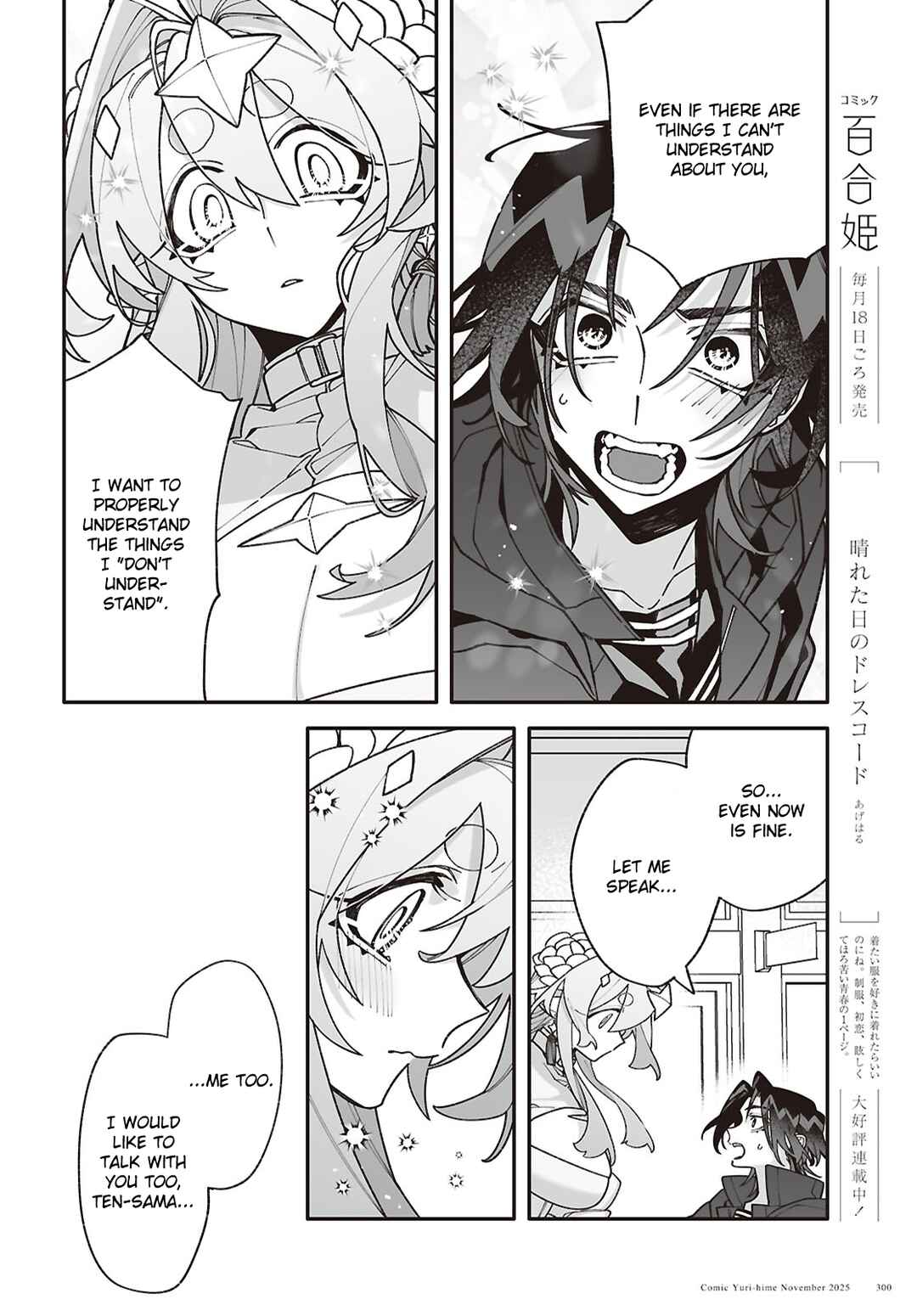 Chapter 7 - Page 24