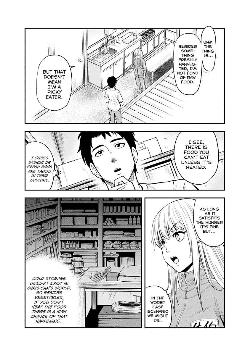 Chapter 7 - Page 13