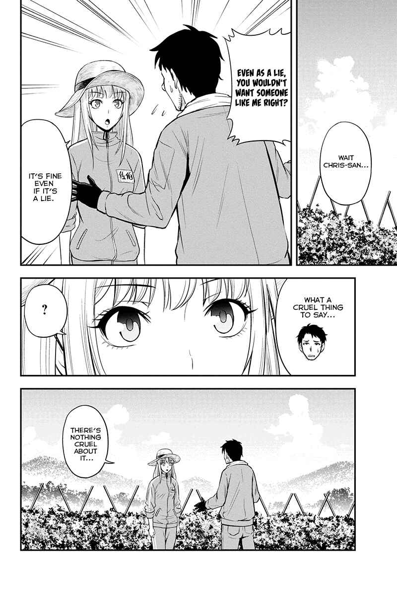 Chapter 7 - Page 2
