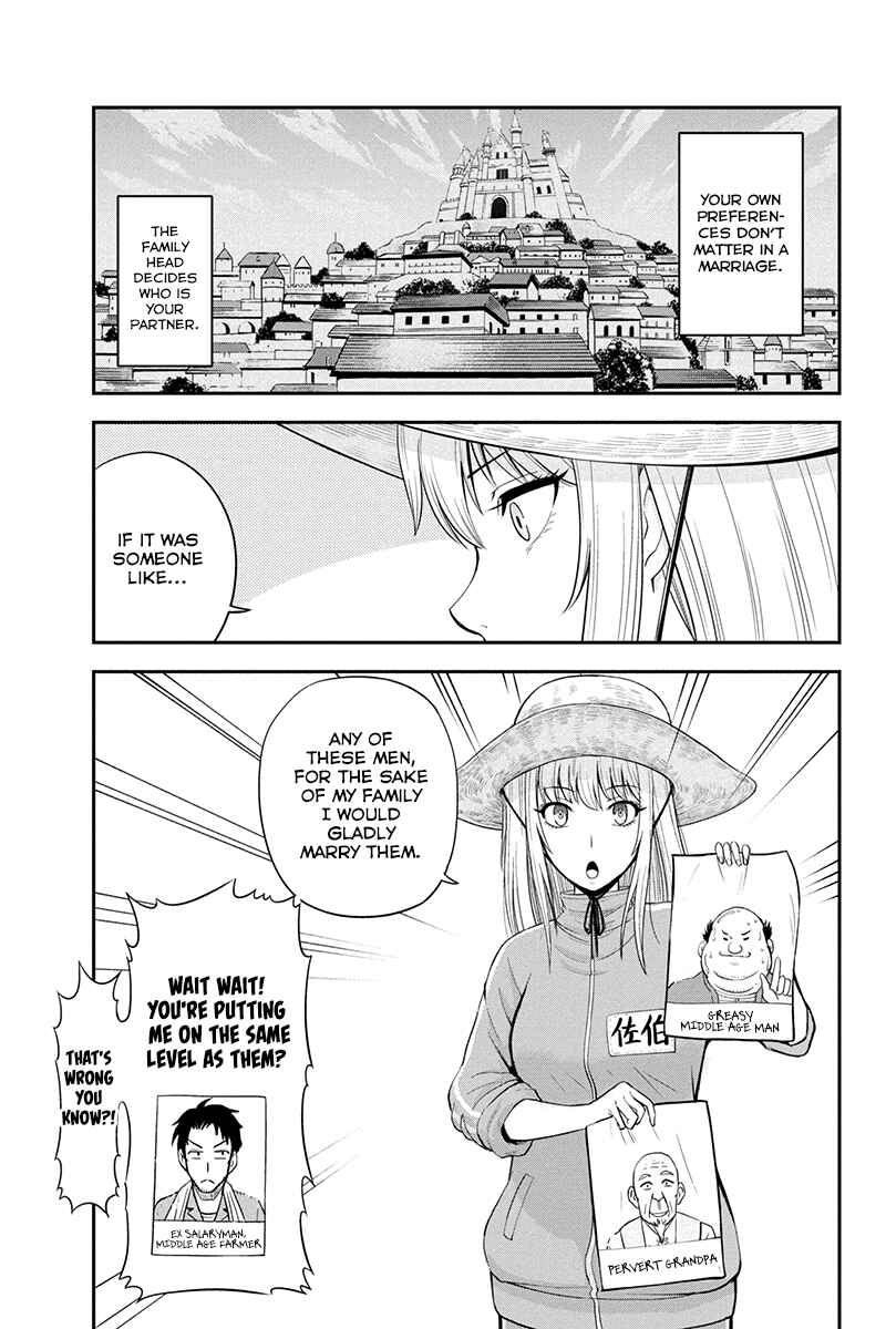 Chapter 7 - Page 3