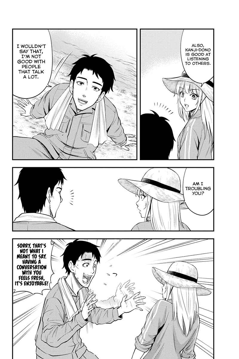 Chapter 7 - Page 6