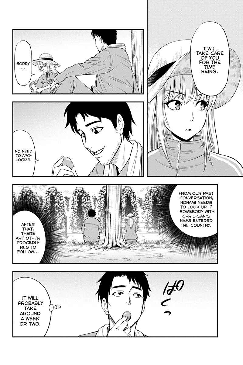 Chapter 7 - Page 8