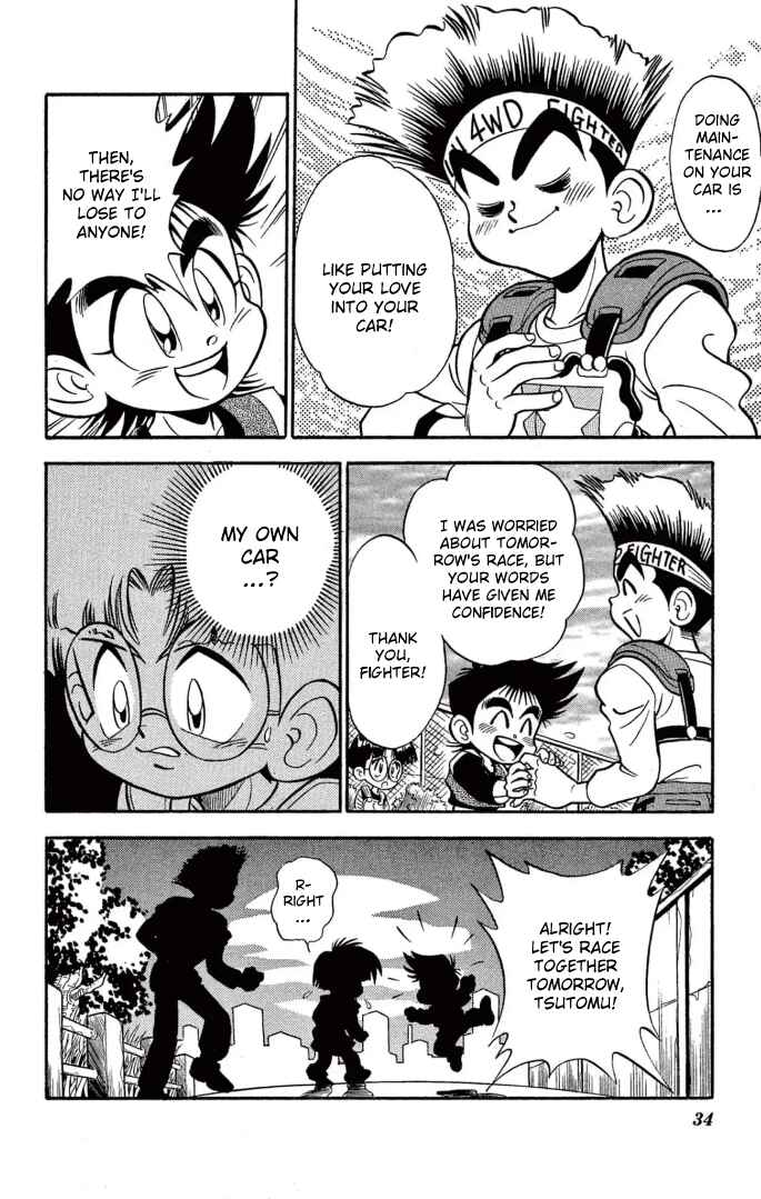 Chapter 2 - Page 10