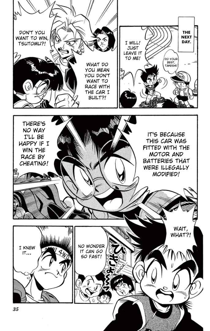 Chapter 2 - Page 11