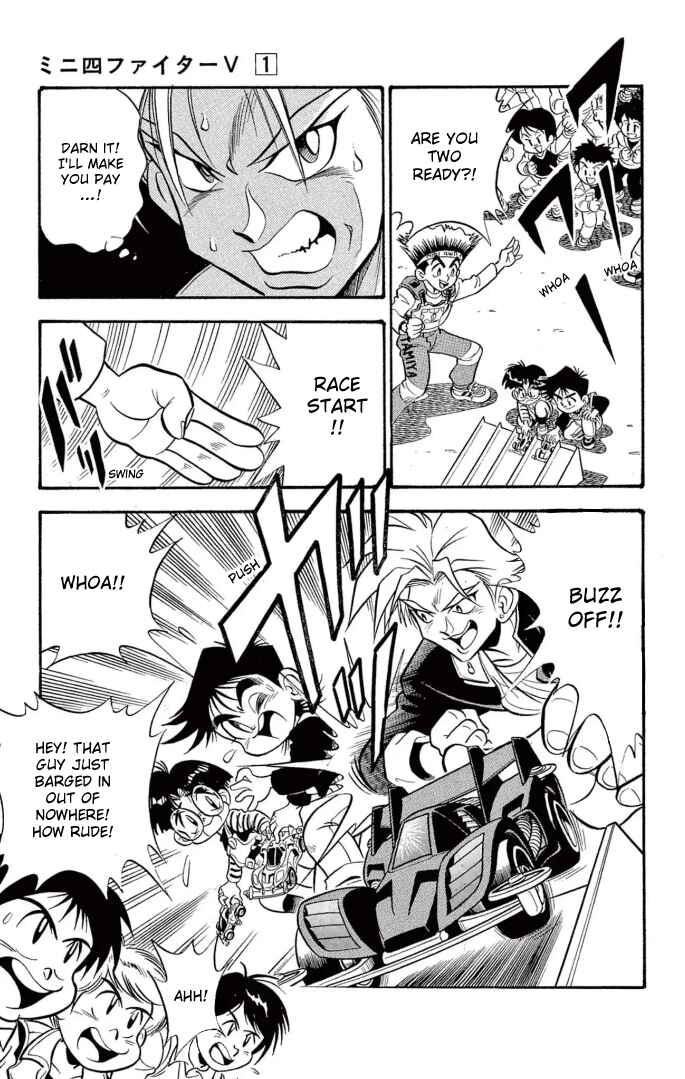 Chapter 2 - Page 13