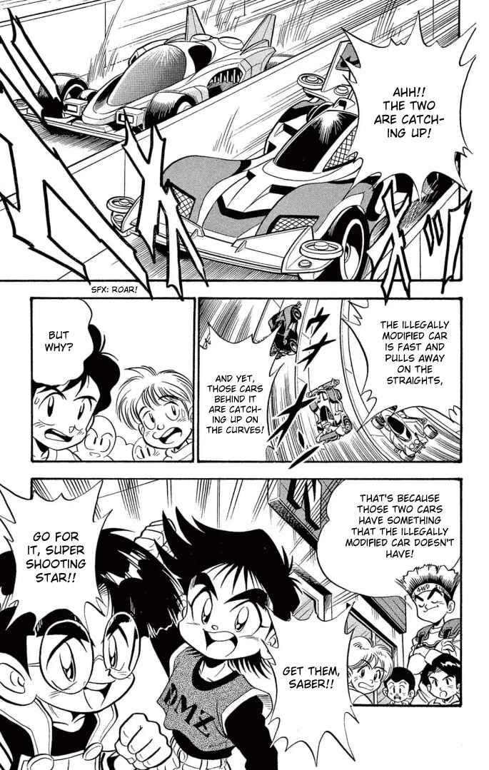 Chapter 2 - Page 15