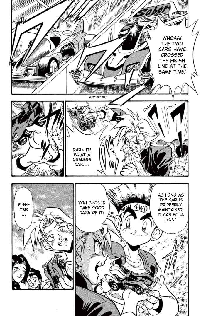 Chapter 2 - Page 18