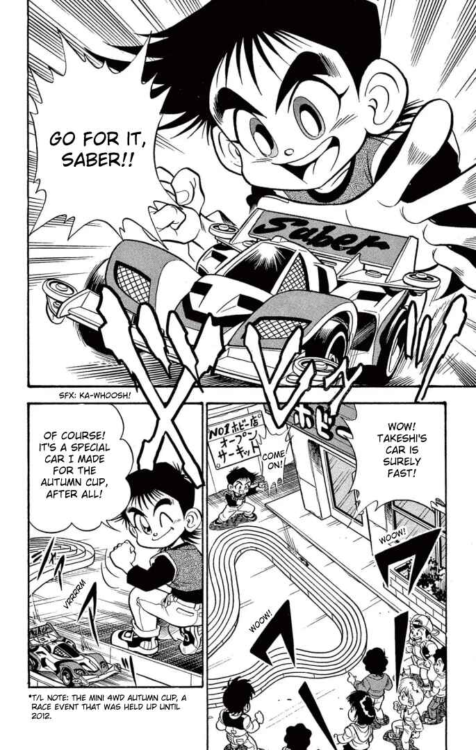 Chapter 2 - Page 2