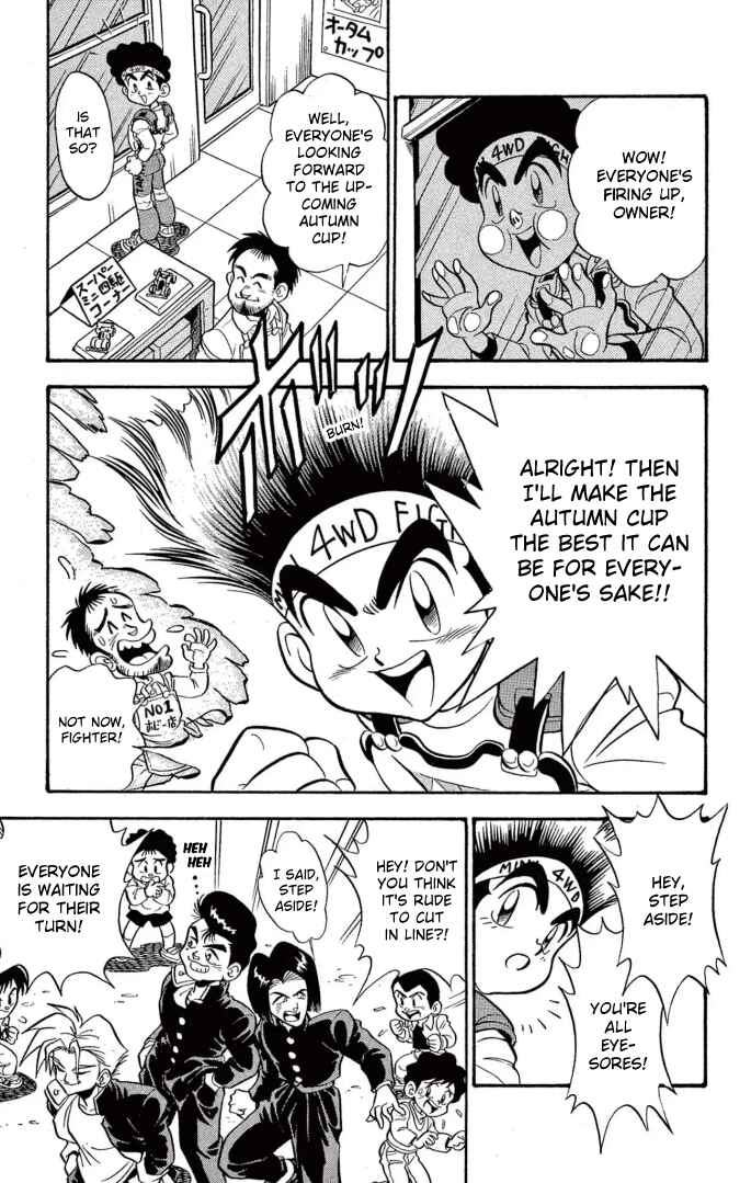 Chapter 2 - Page 3