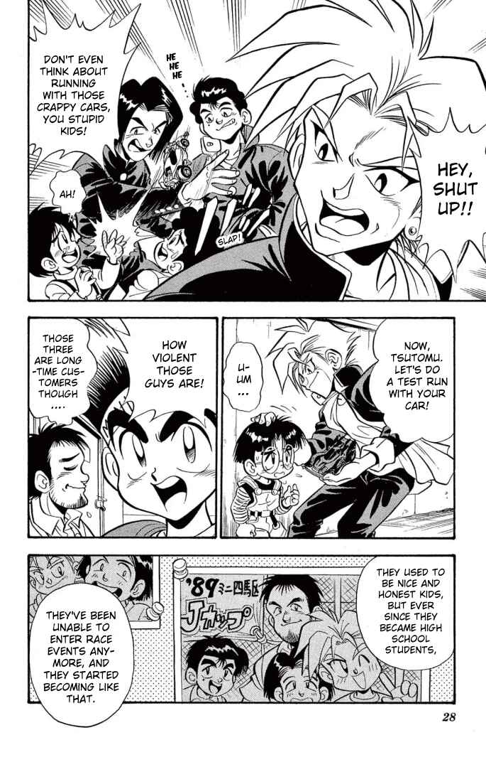Chapter 2 - Page 4
