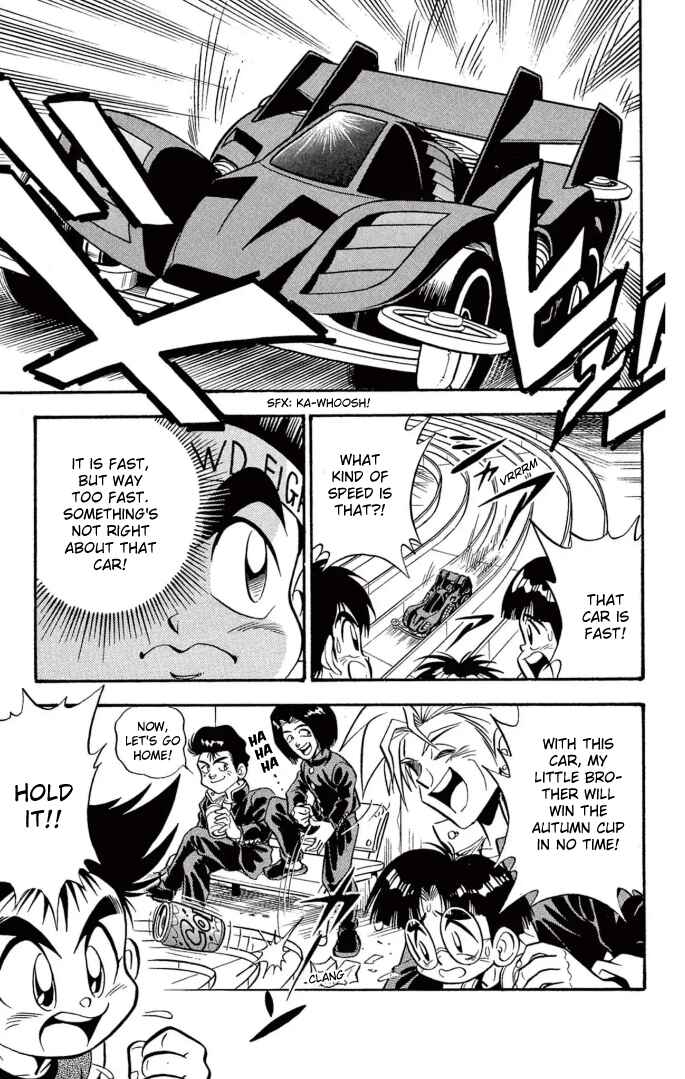 Chapter 2 - Page 5