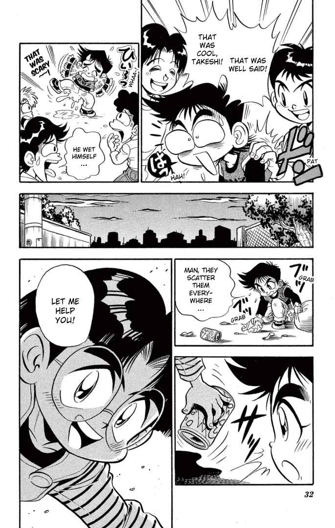 Chapter 2 - Page 8