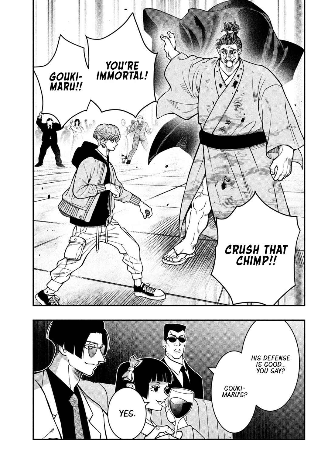 Chapter 19 - Page 1