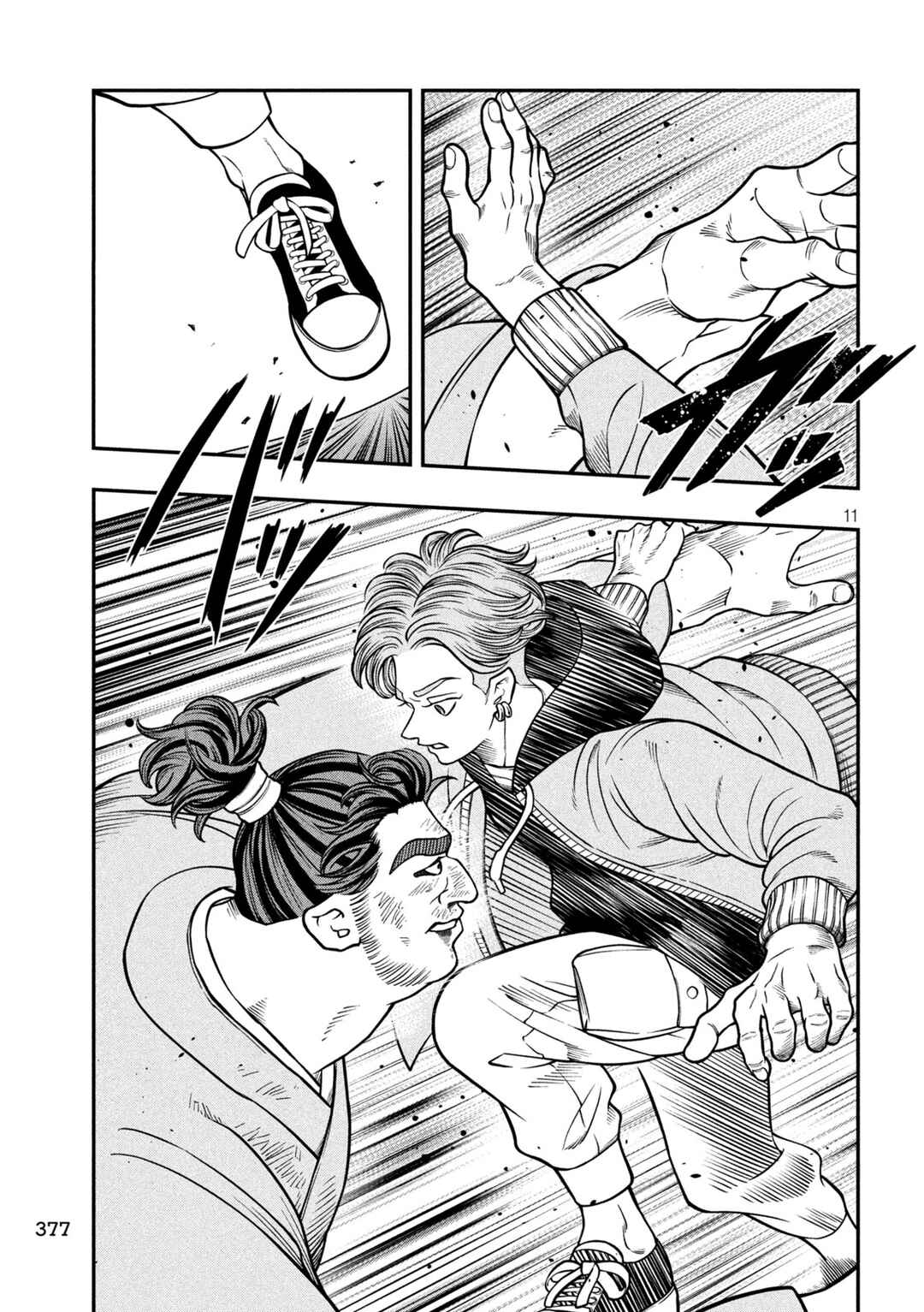 Chapter 19 - Page 11