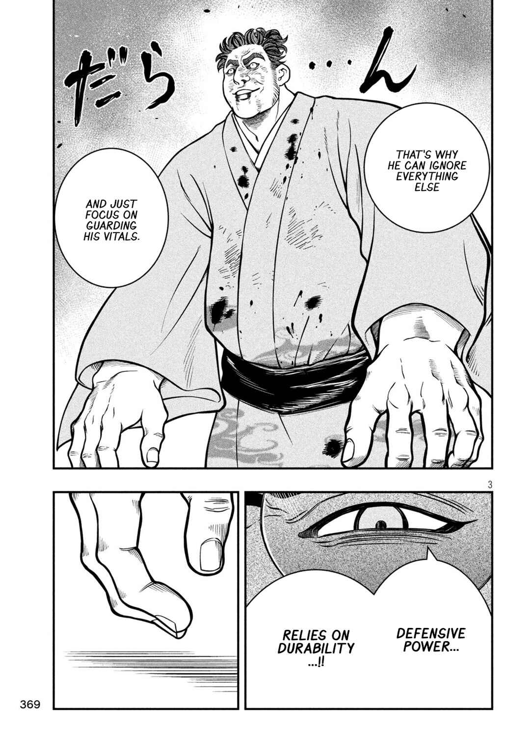 Chapter 19 - Page 3
