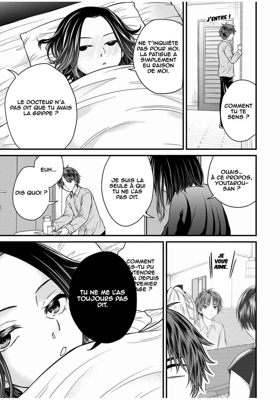 Chapter 126 - Page 16