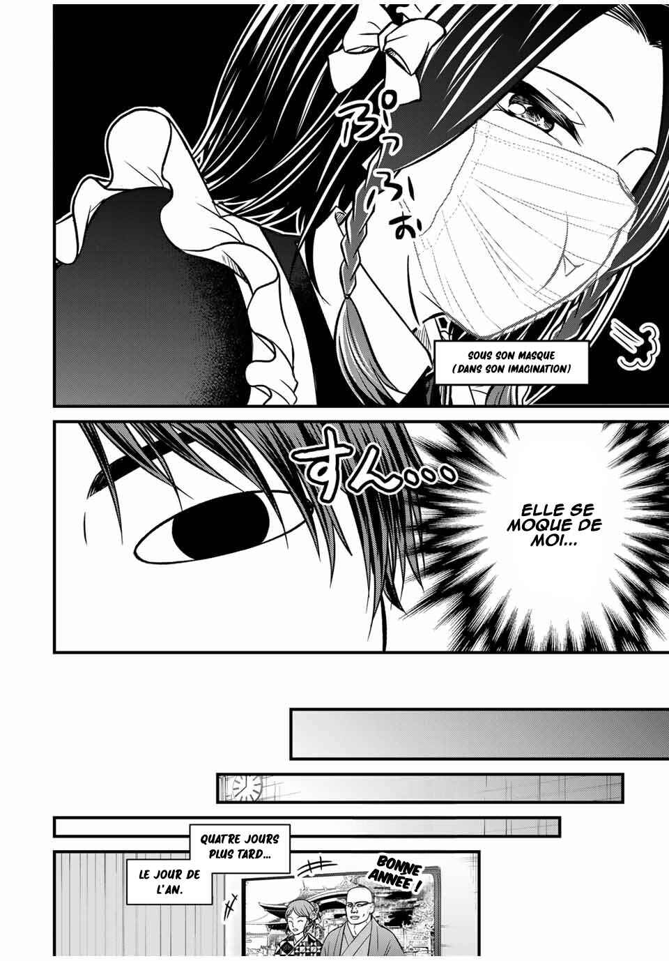 Chapter 126 - Page 7