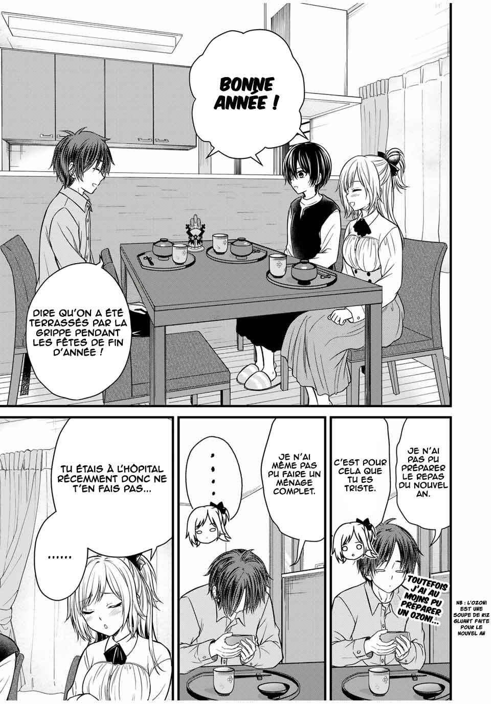 Chapter 126 - Page 8