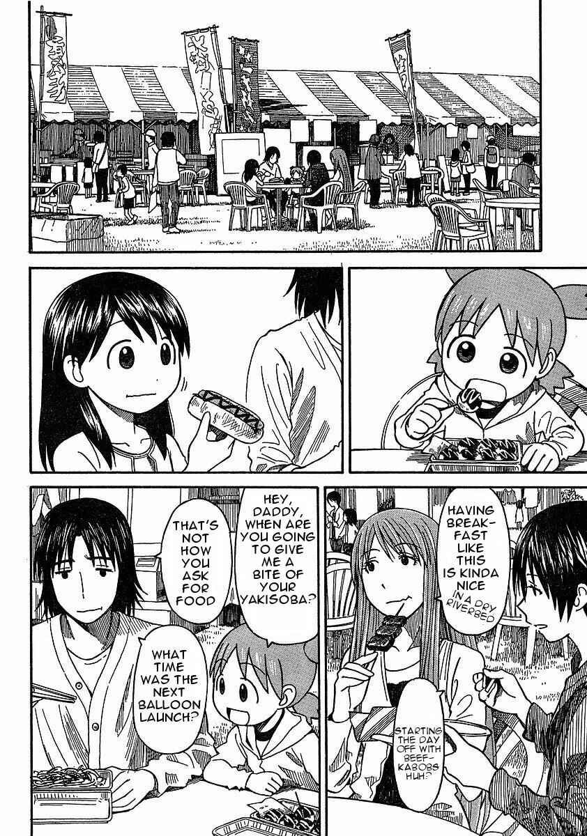 Chapter 62 - Page 2