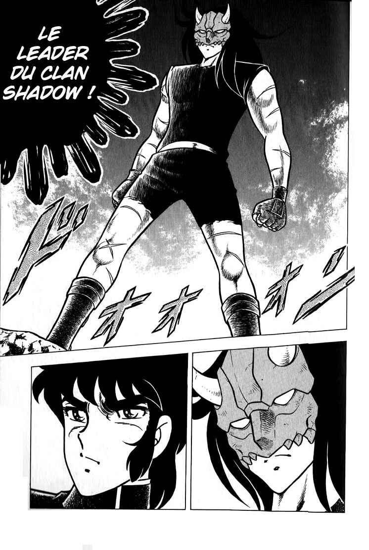 Chapter Oneshot - Page 12