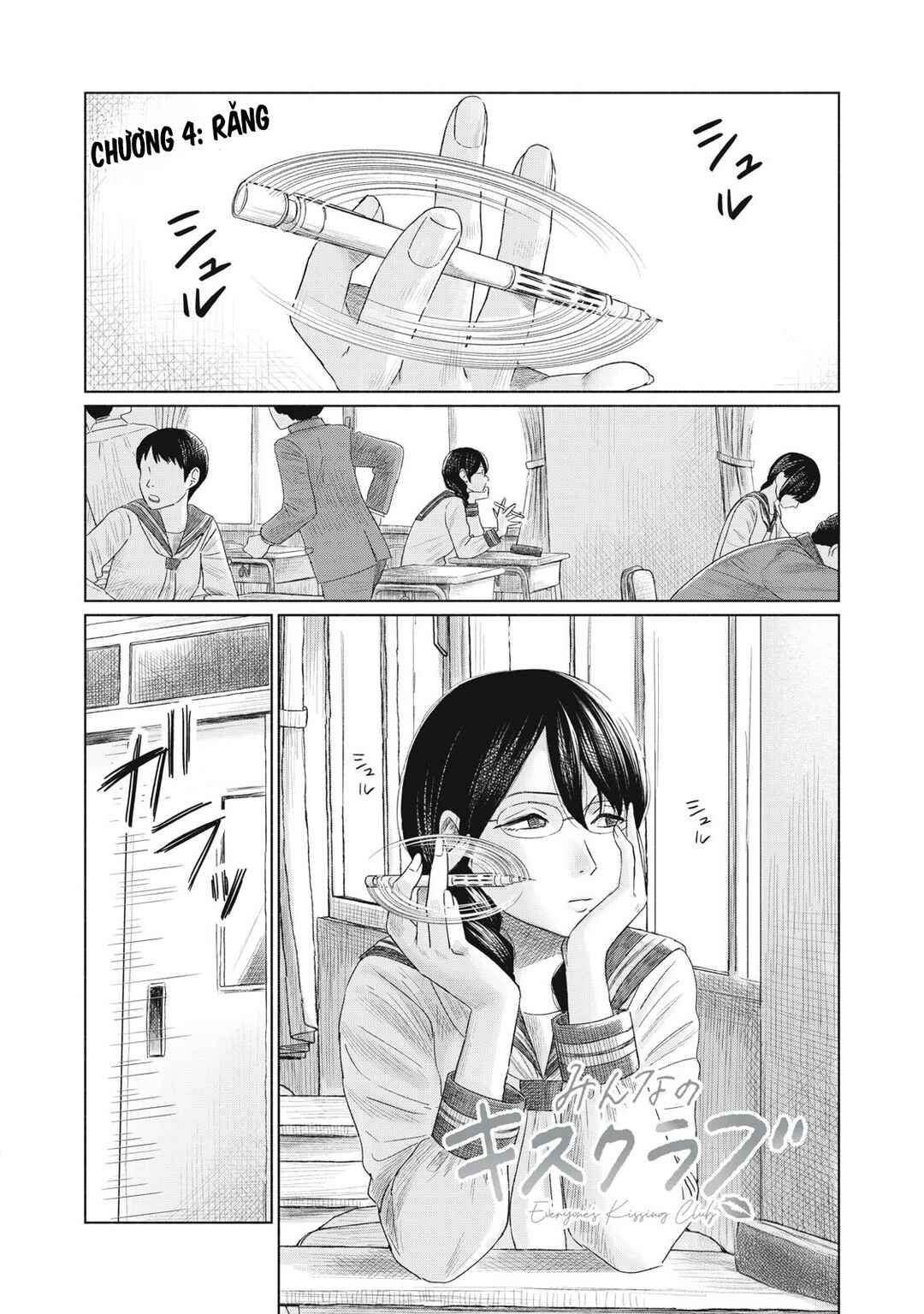 Chapter 4 - Page 1