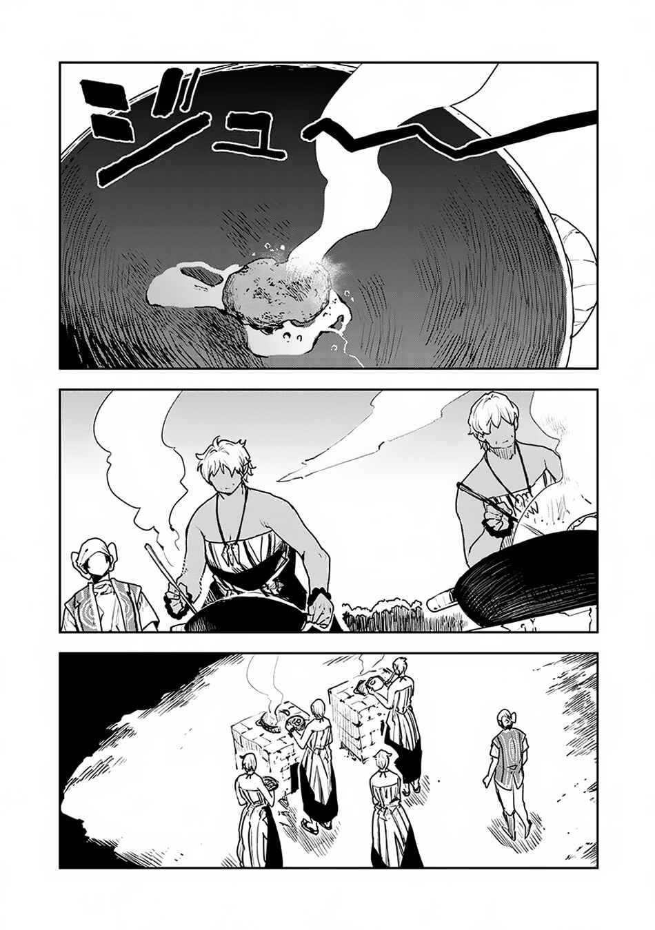 Chapter 53 - Page 19