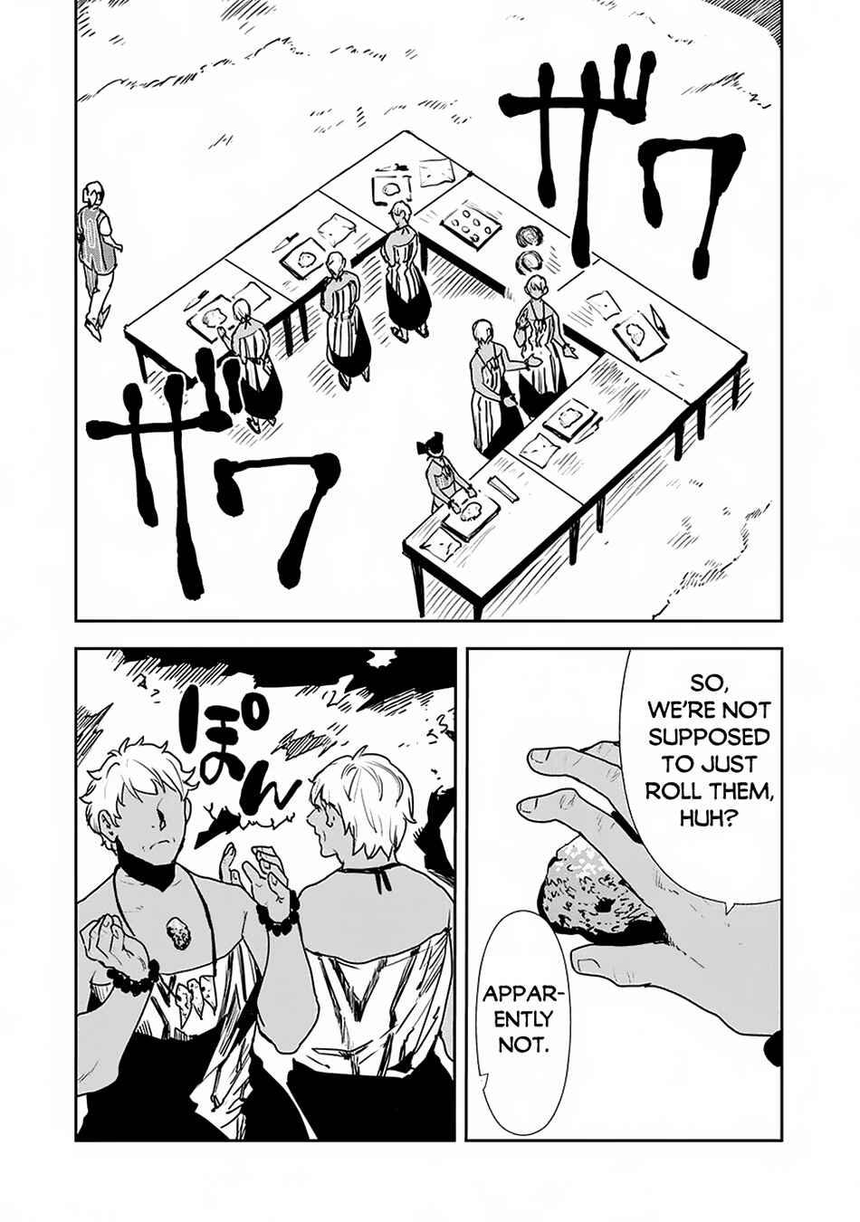 Chapter 53 - Page 4
