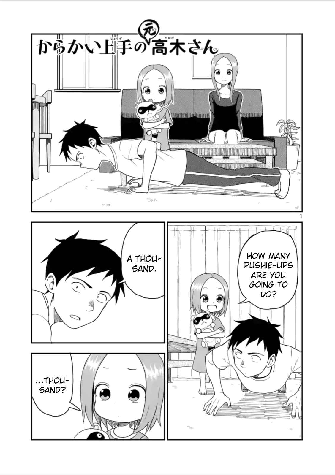 Chapter 57 - Page 1