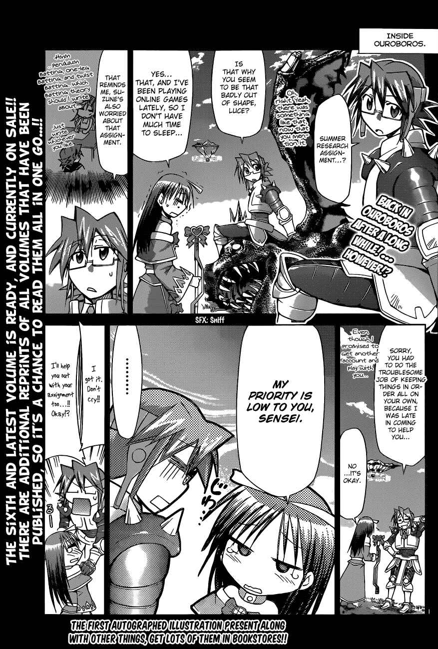 Chapter 72 - Page 1