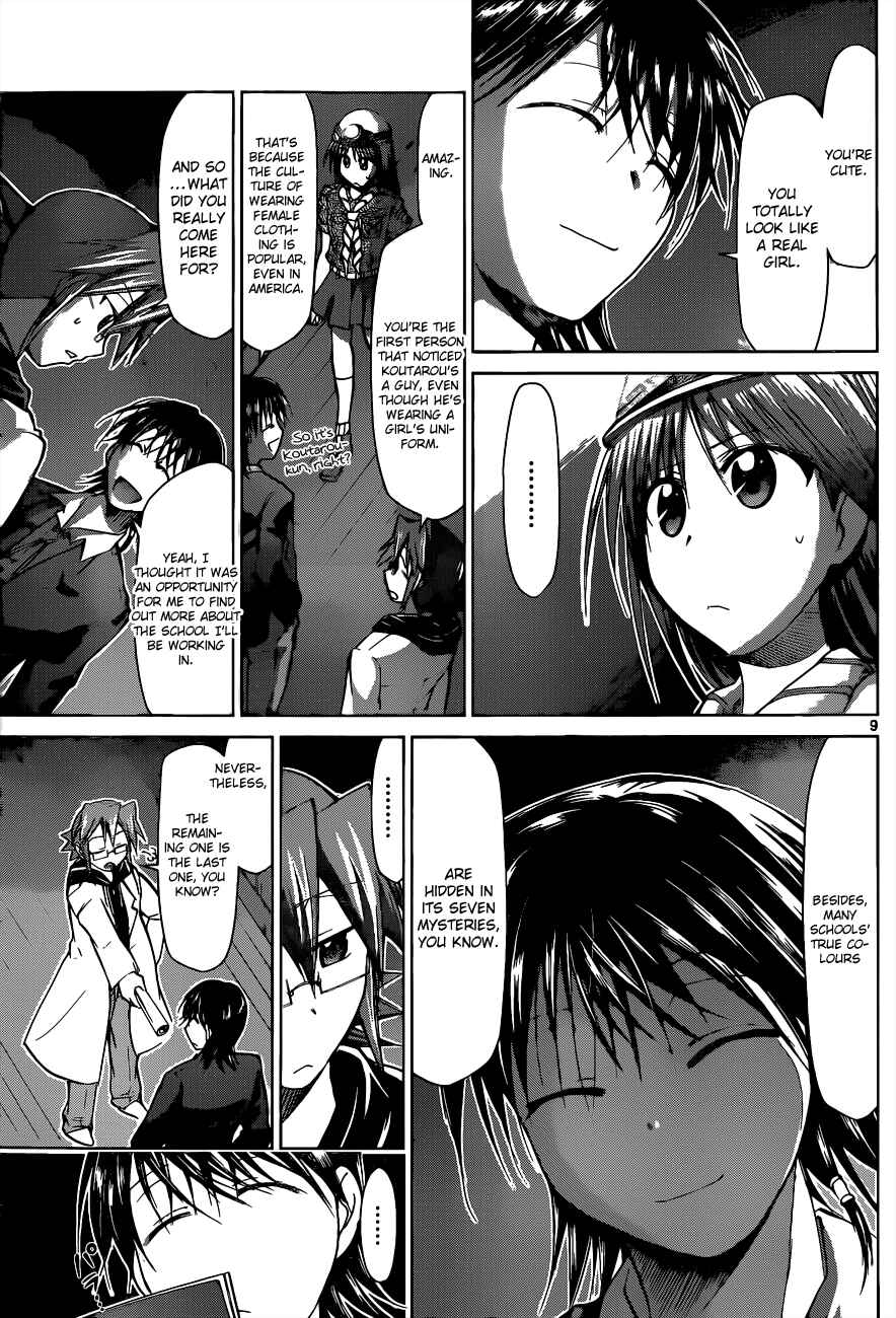 Chapter 72 - Page 9