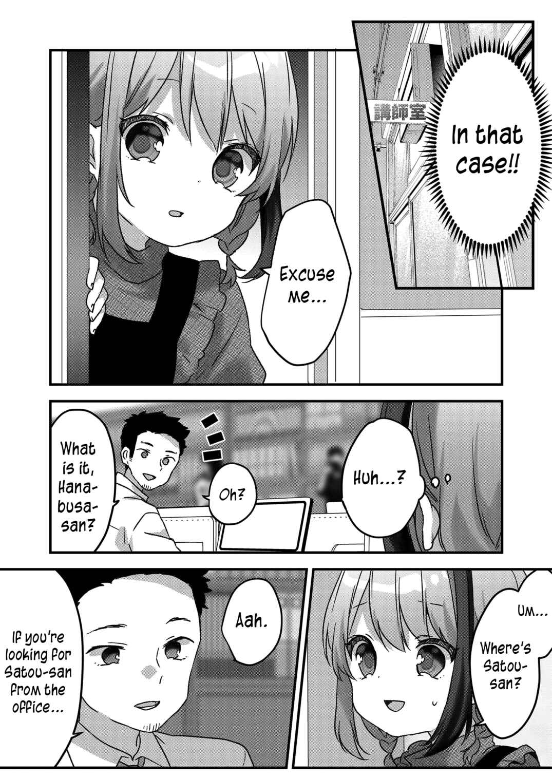 Chapter 21 - Page 5