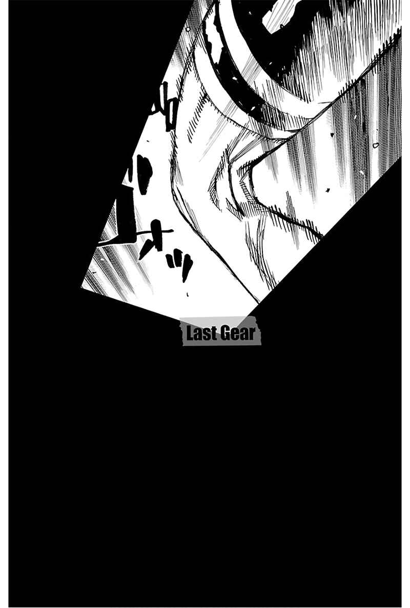Chapter 572 - Page 4