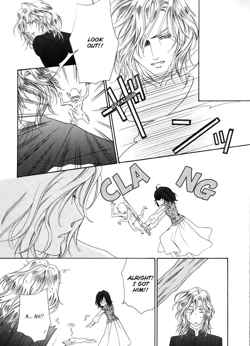 Chapter 3.2 - Page 7