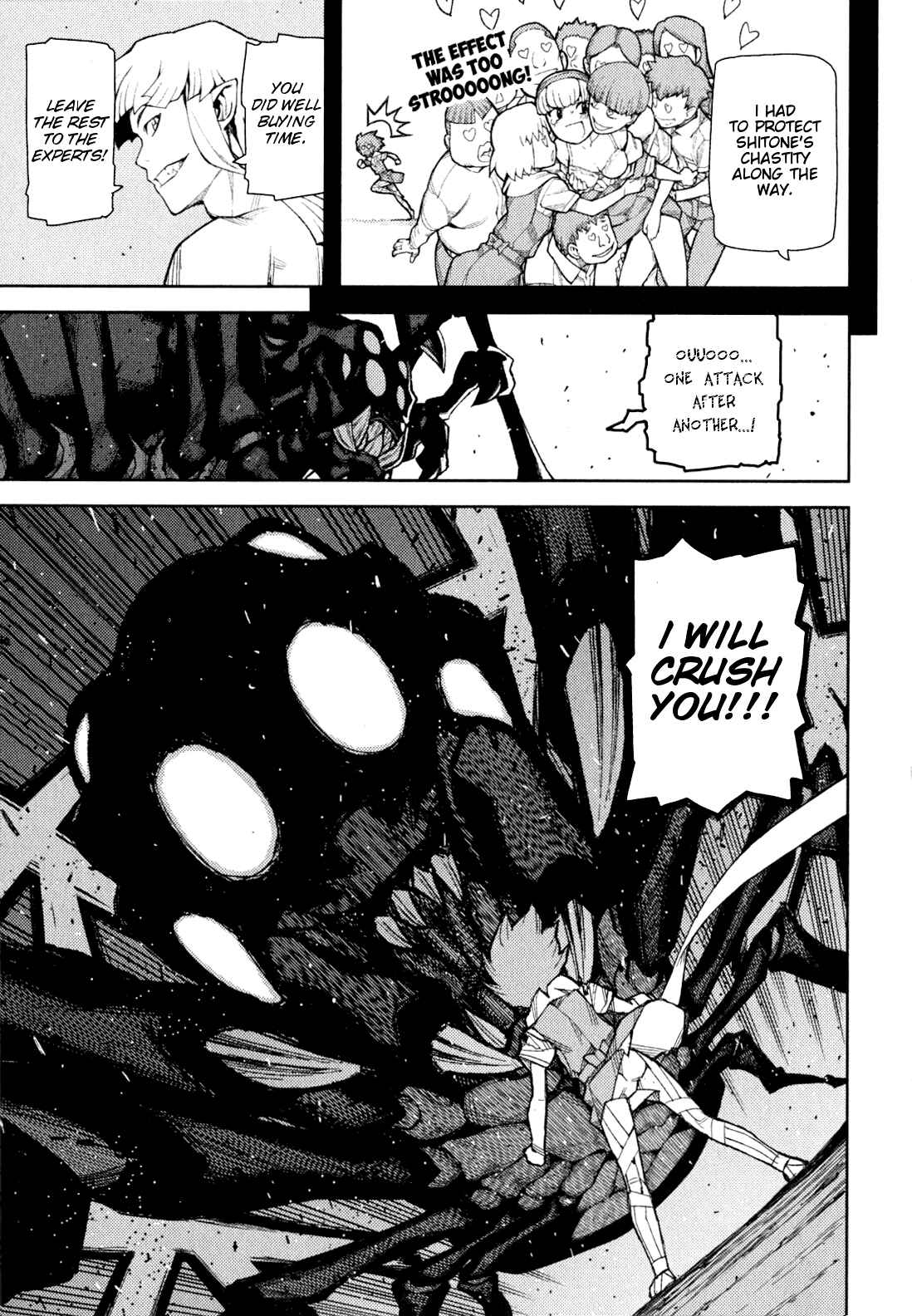 Chapter 46 - Page 15