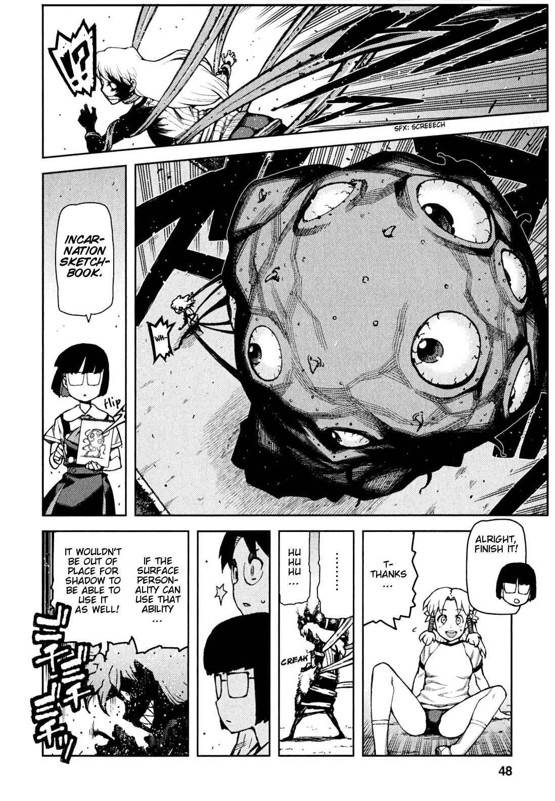 Chapter 46 - Page 6