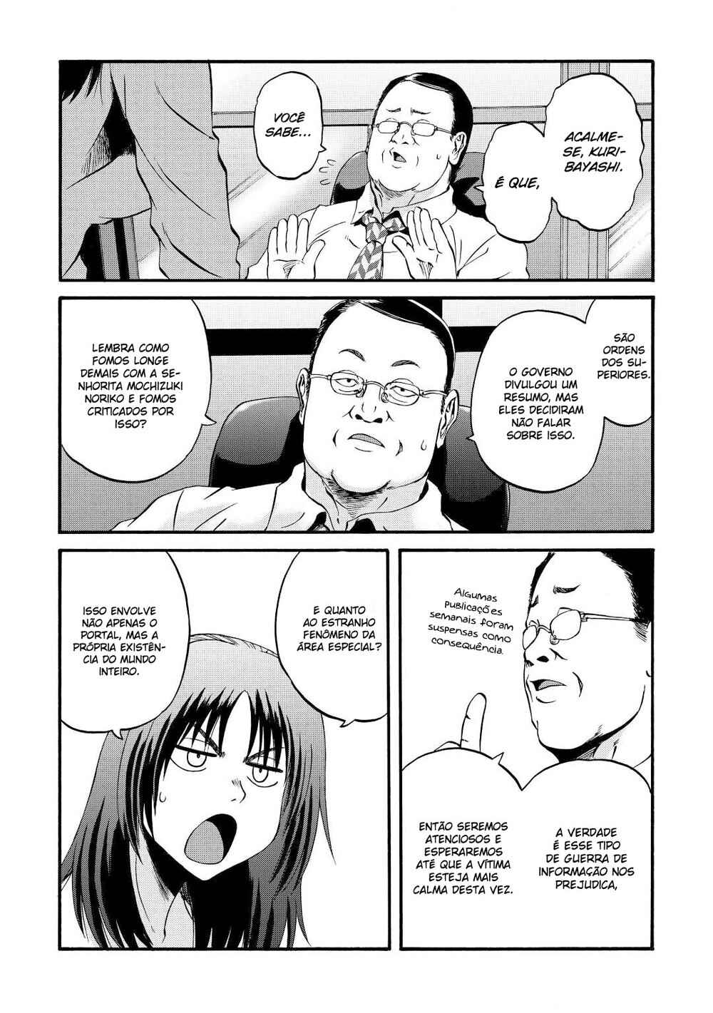 Chapter 103 - Page 12