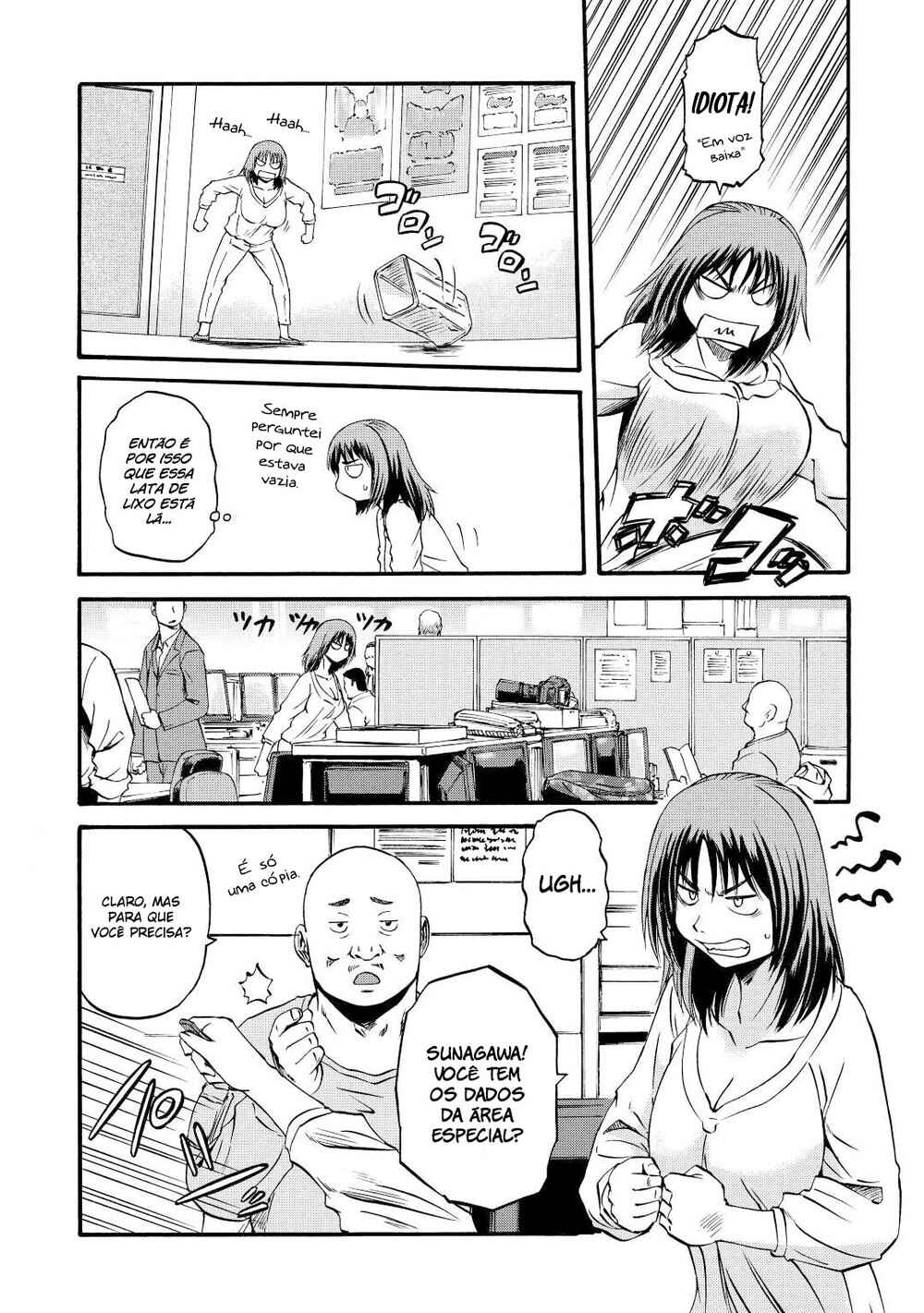 Chapter 103 - Page 14