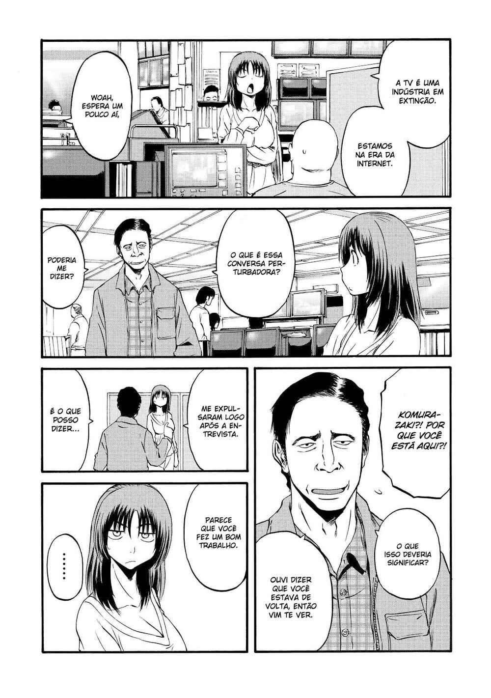 Chapter 103 - Page 16
