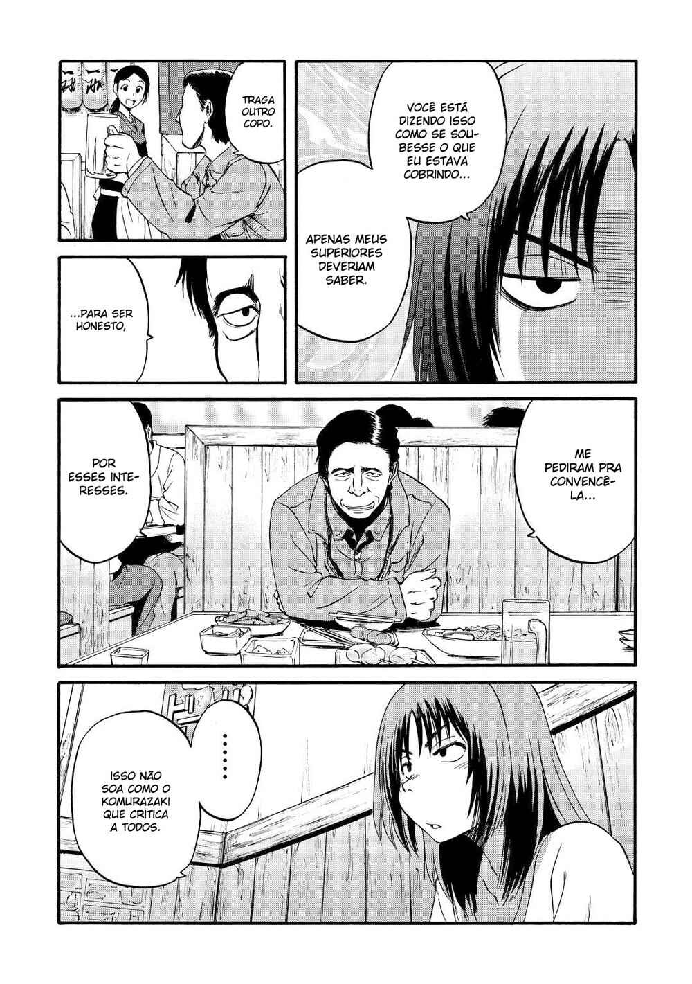 Chapter 103 - Page 20